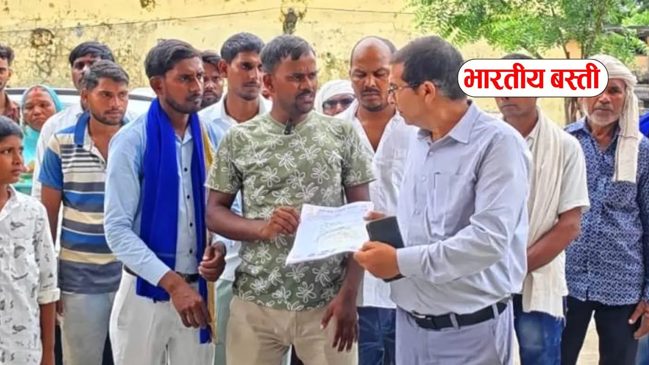 बस्ती: अंबेडकर पार्क के लिए सरकारी भूमि सुरक्षित करने की मांग, ग्रामीणों ने सौंपा ज्ञापन