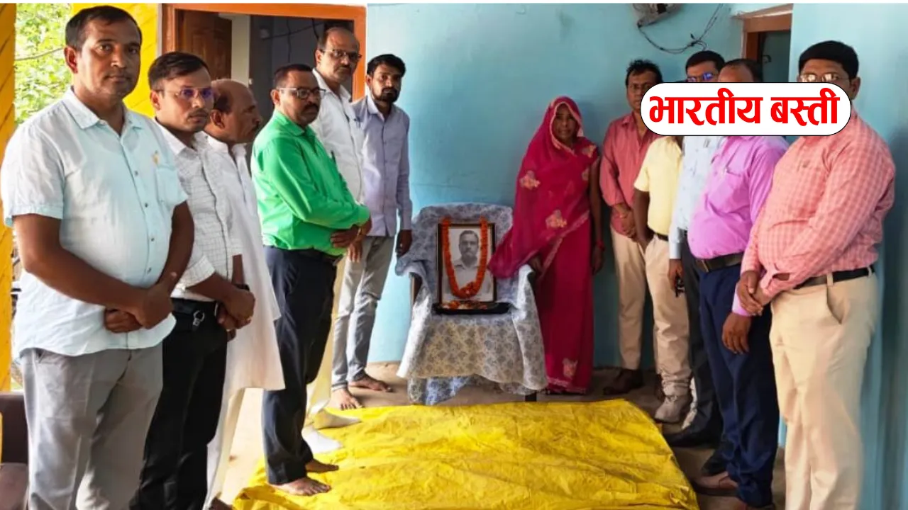 बस्ती में दिवंगत शिक्षक के परिवार को मिलेंगे 50 लाख रुपये, TSCT ने शुरू की प्रक्रिया