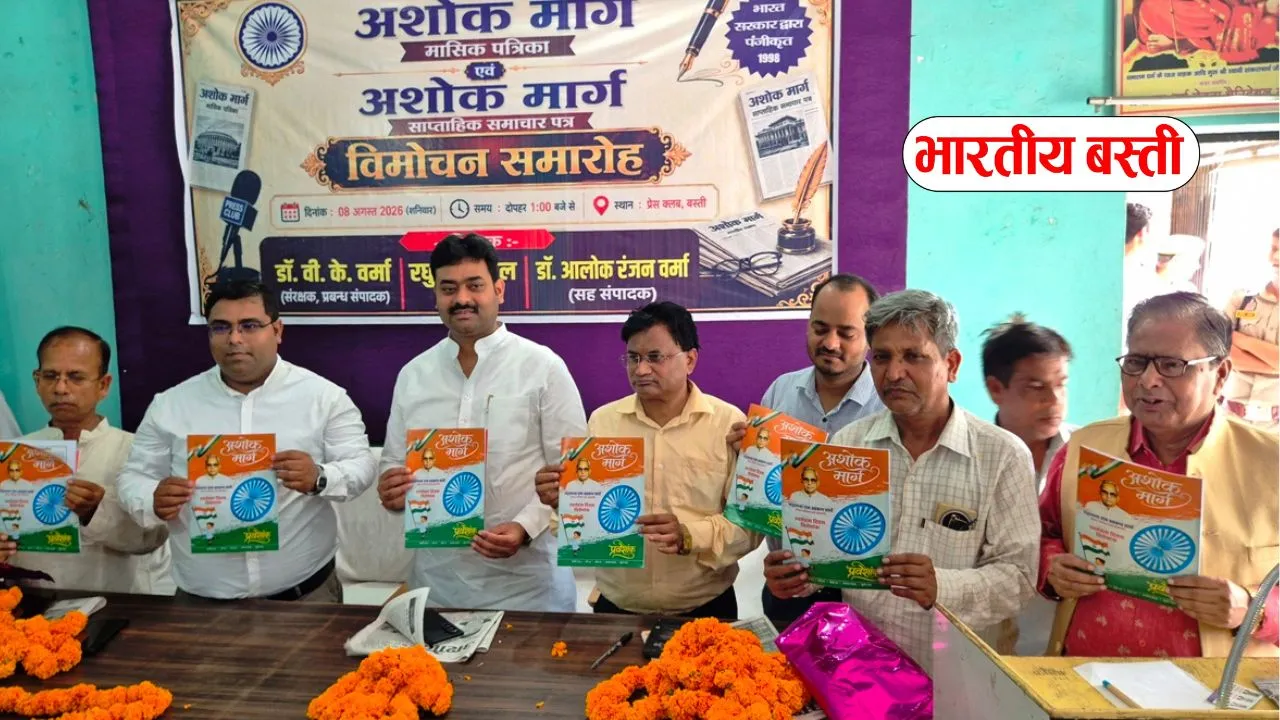 _ Uttar Pradesh News (89)