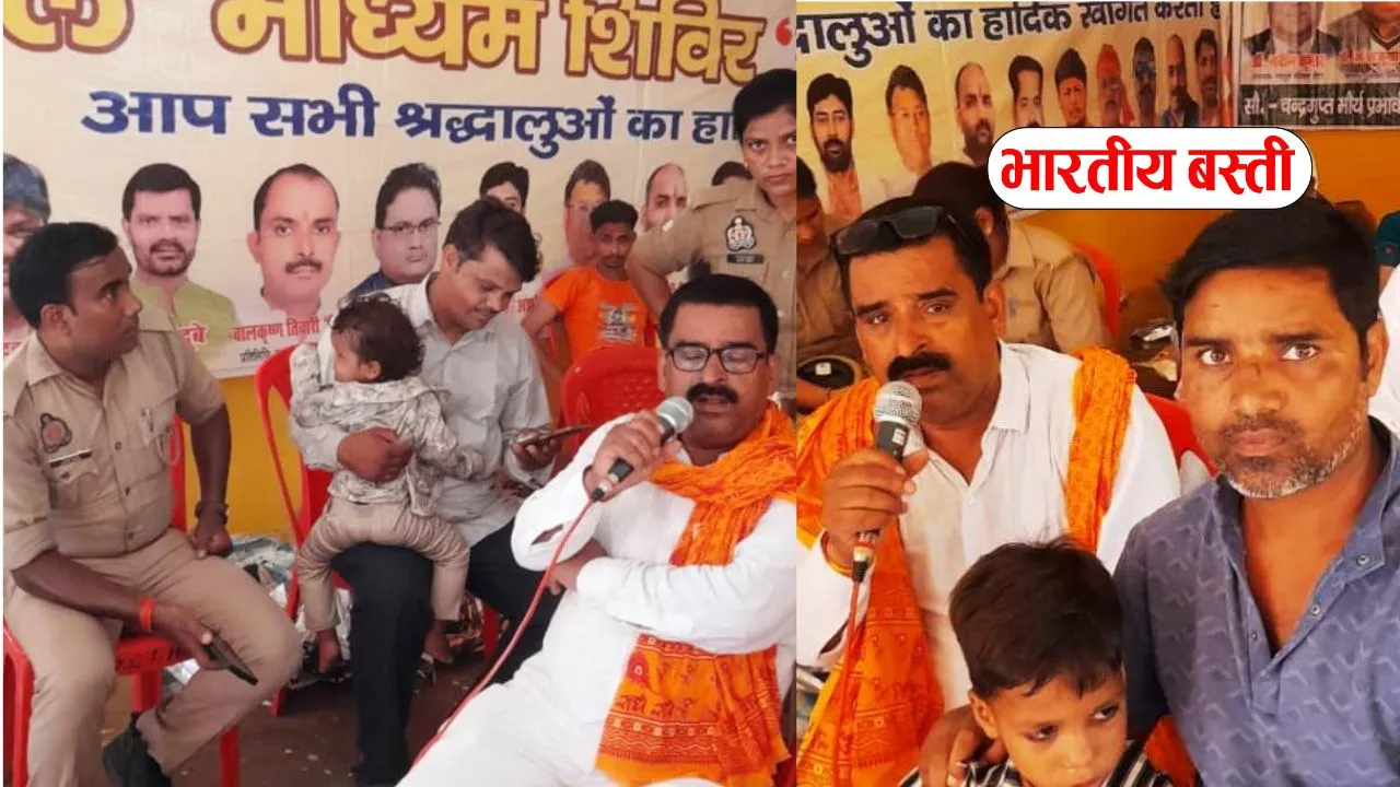 भद्रेश्वरनाथ में 50 बच्चों समेत कई बिछड़े कांवड़ियों को मिलाया, चेहरों पर लौटी मुस्कान