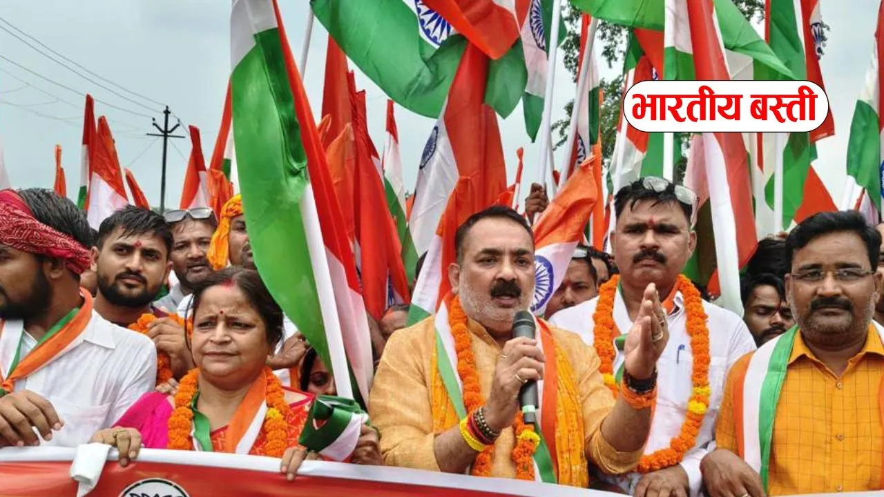 बस्ती के भानपुर में गूंजे देशभक्ति के नारे, पूर्व विधायक की अगुवाई में निकली भव्य तिरंगा यात्रा