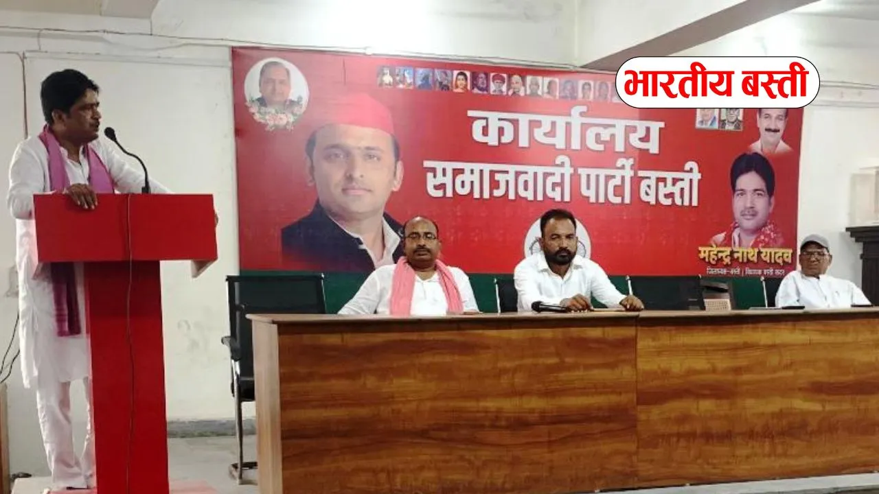 बस्ती में सपा ने वीरांगना अवंतीबाई लोधी को किया नमन, विधायक महेन्द्रनाथ यादव बोले- उनके जज्बे से लें प्रेरणा