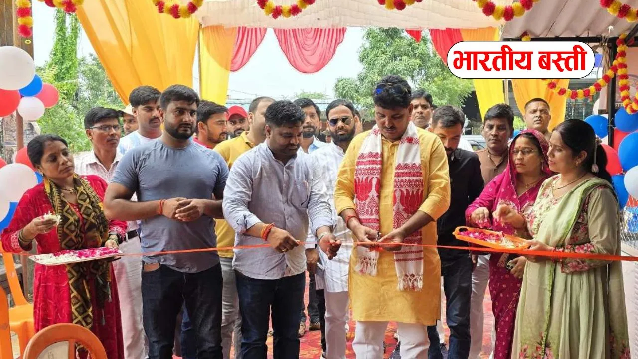 हर्रैया में विधायक अजय सिंह का महिला आत्मनिर्भरता और सामाजिक समरसता पर जोर, कैंटीन का किया उद्घाटन