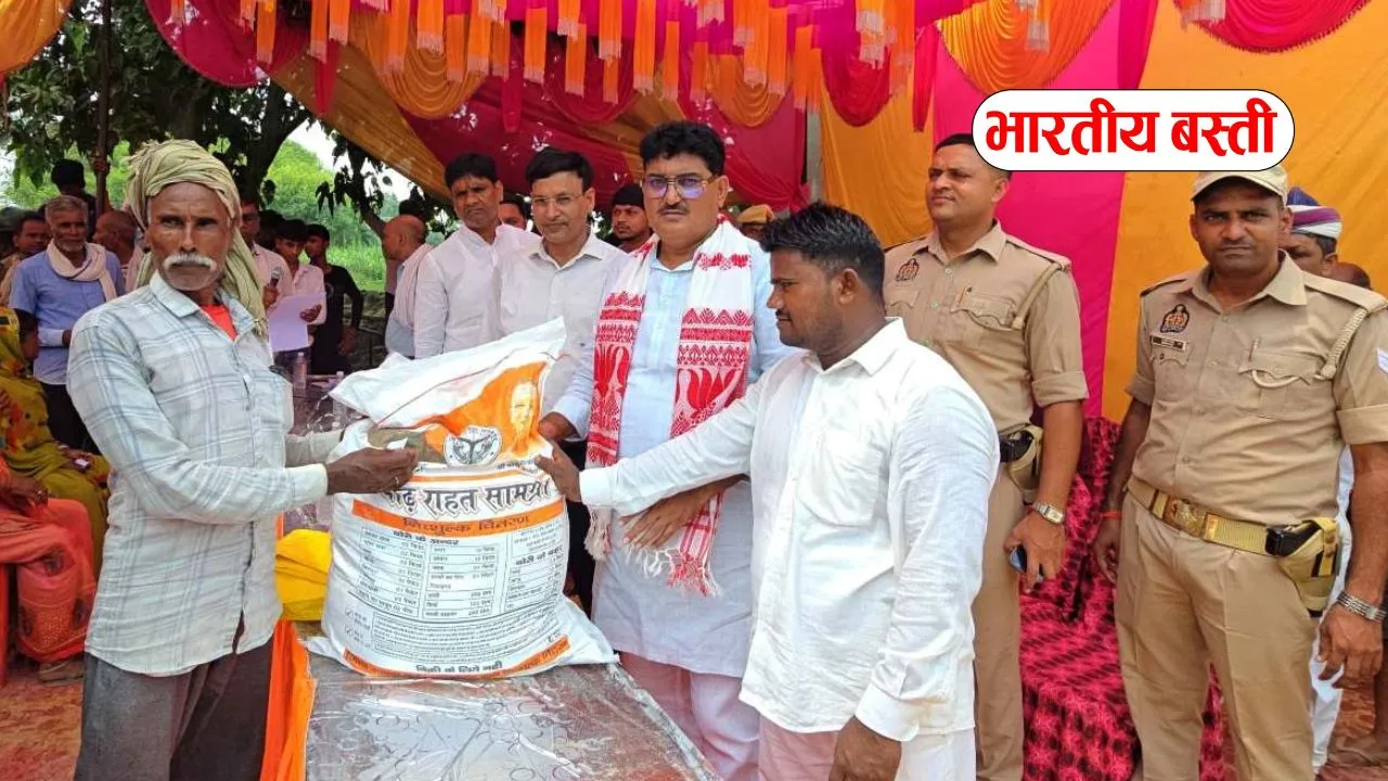 हर्रैया में बाढ़-कटान का विधायक अजय सिंह ने लिया जायजा, 300 परिवारों को बांटी राहत सामग्री