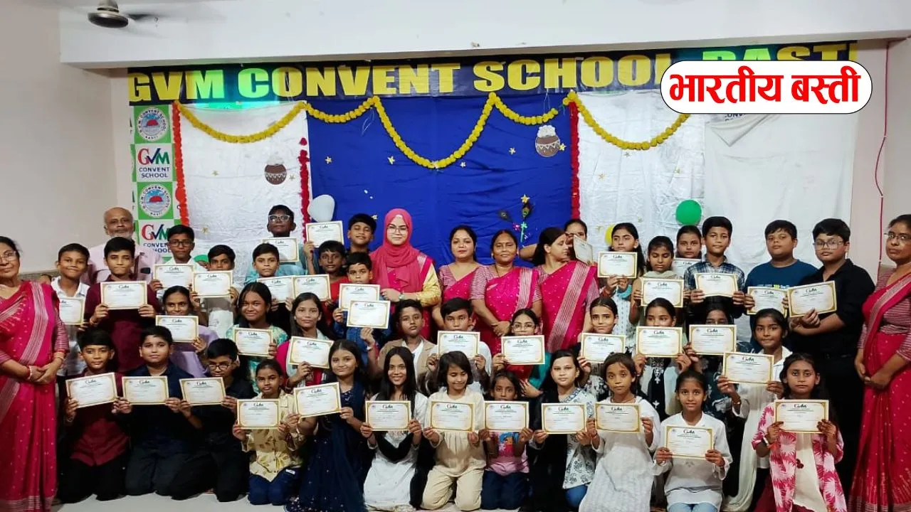 GVM कॉन्वेंट स्कूल में जन्माष्टमी की धूम, राधा-कृष्ण बनकर पहुंचे नन्हे बच्चे; बच्चों ने संभाली टीचर्स की जिम्मेदारी
