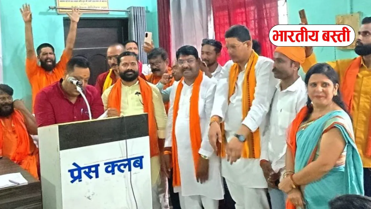 विश्व हिन्दू महासंघ की बैठक में गूंजा श्रीकृष्ण जन्म भूमि मुक्ति का मुद्दा