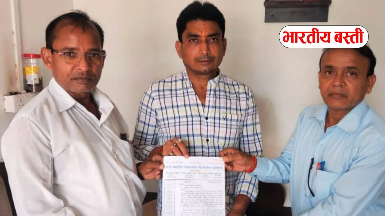 शिक्षामित्रों की बड़ी मांग, विशेष TET में शामिल कर समायोजन का मांगा अवसर