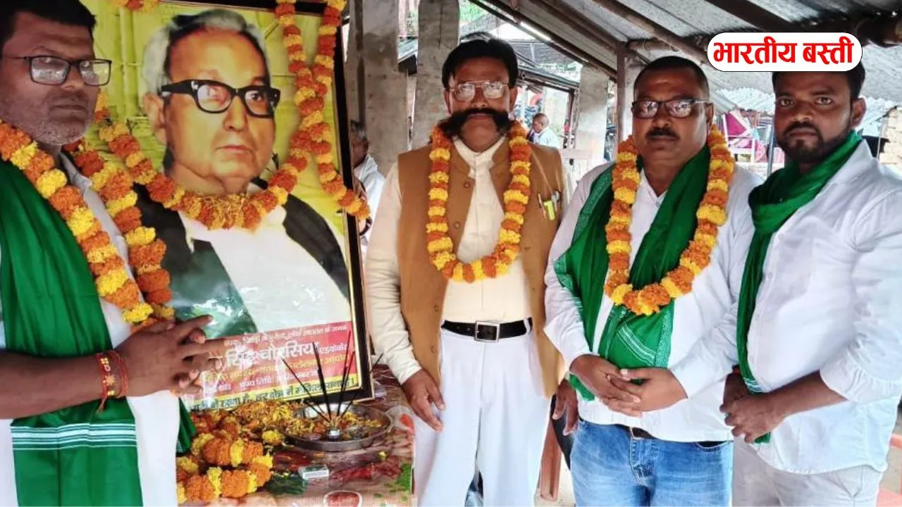 बाबू शिवदयाल सिंह चौरसिया की पुण्यतिथि पर जुटा समाज, एकजुटता पर जोर