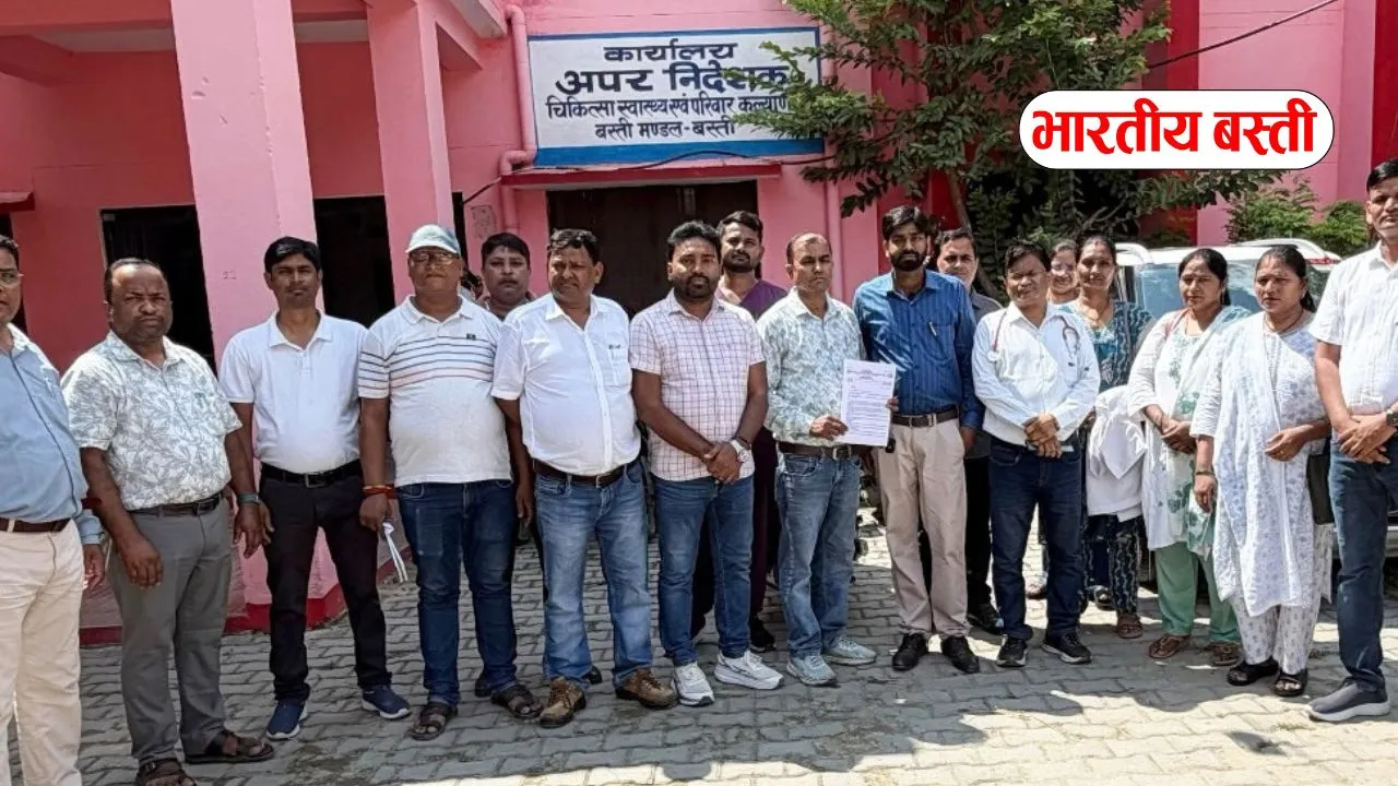 राष्ट्रीय स्वास्थ्य मिशन के संविदा कर्मचारियों ने उठाई नियमितीकरण और समान वेतन की मांग