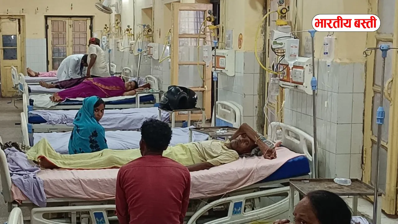 जिला अस्पताल की व्यवस्थाओं पर उठे सवाल, दवा से लेकर ऑपरेशन और CCTV तक जांच की मांग