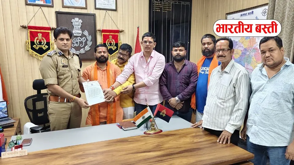 मुख्यमंत्री योगी से जुड़ी पोस्ट पर बवाल, विधायक महेन्द्र नाथ यादव के खिलाफ FIR की मांग