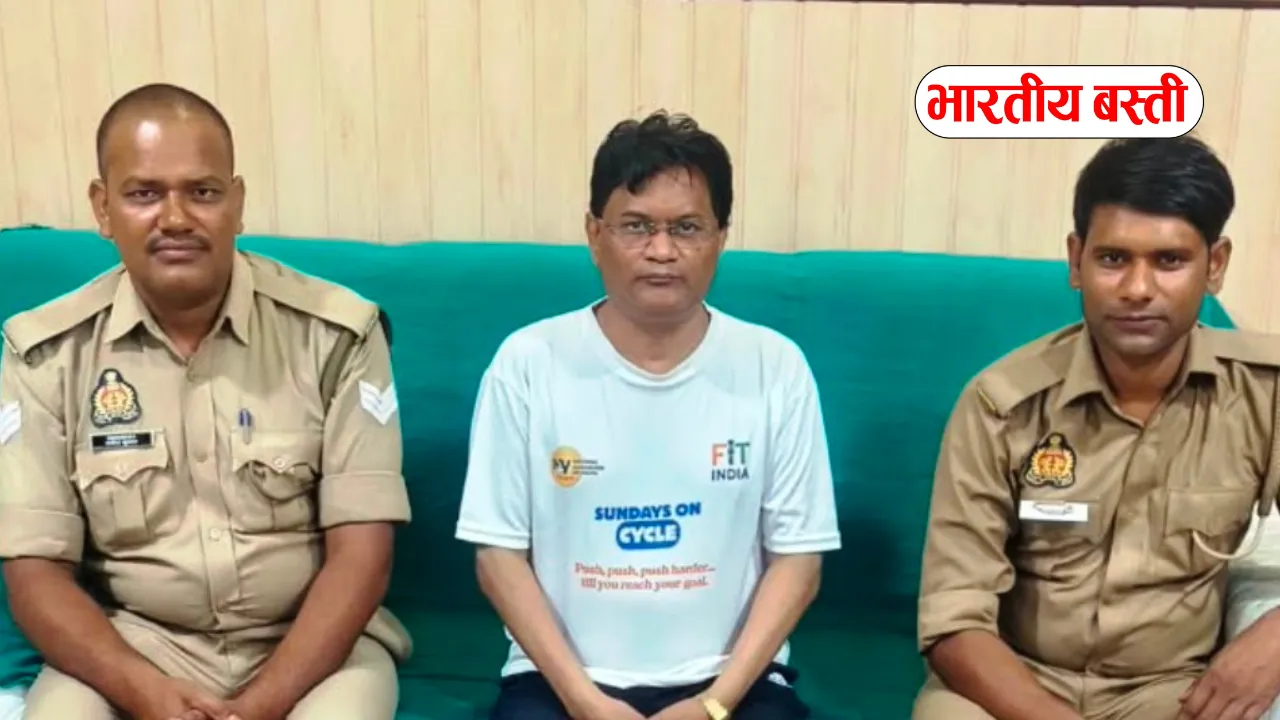 बस्ती: डॉ. वीके वर्मा को अस्पताल में किया नजरबंद, नियमितीकरण और समान वेतन के लिए लखनऊ जा रहे थे