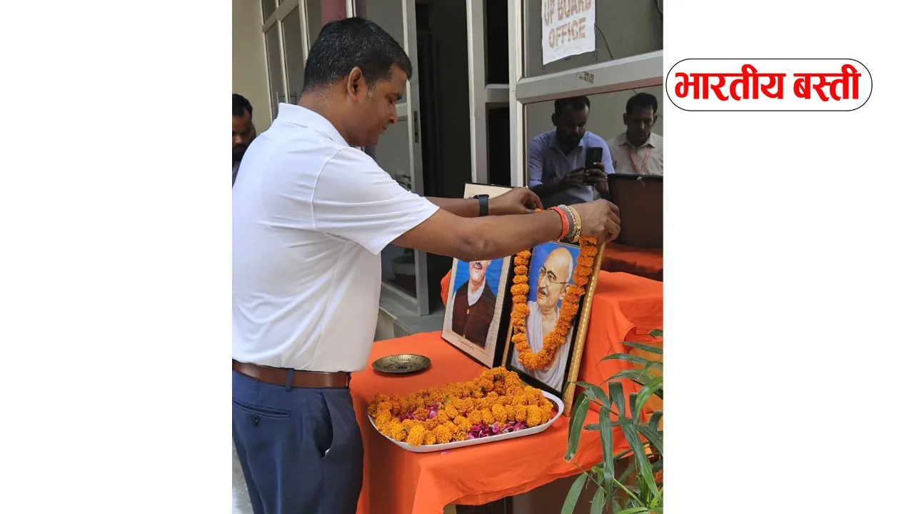 उर्मिला एजुकेशनल एकेडमी में गांधी जयंती और शास्त्री जयंती पर कार्यक्रम आयोजित