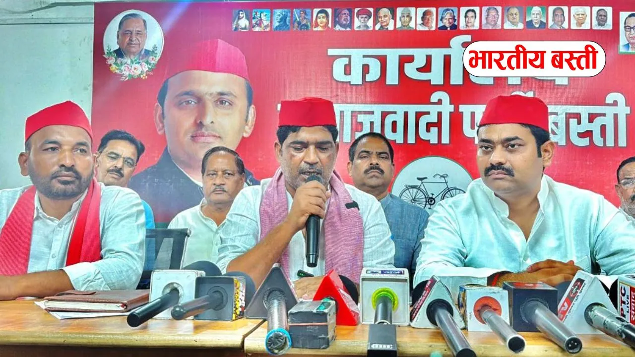 सपा जिलाध्यक्ष महेन्द्रनाथ ने घोषित किया चुनाव संचालन समिति के प्रभारी
