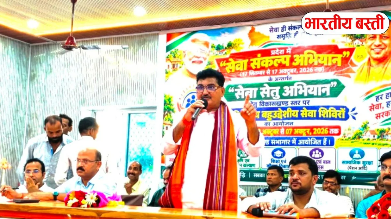 परसरामपुर में सेवा शिविर शुरू, ग्रामीणों को एक जगह मिलेंगी सरकारी योजनाओं की सुविधाएं