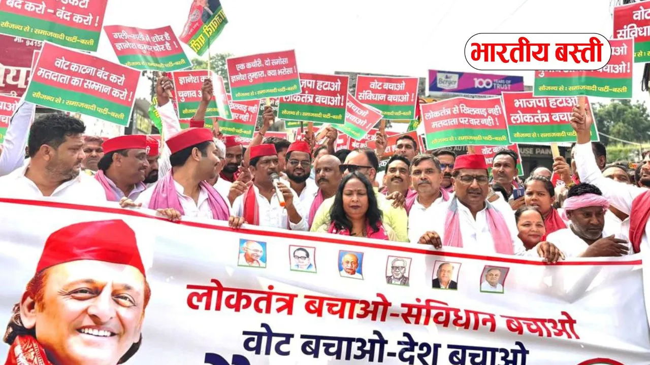 बस्ती में PDA का शक्ति प्रदर्शन, महेंद्रनाथ यादव के मार्च पर अखिलेश ने साधा BJP पर निशाना