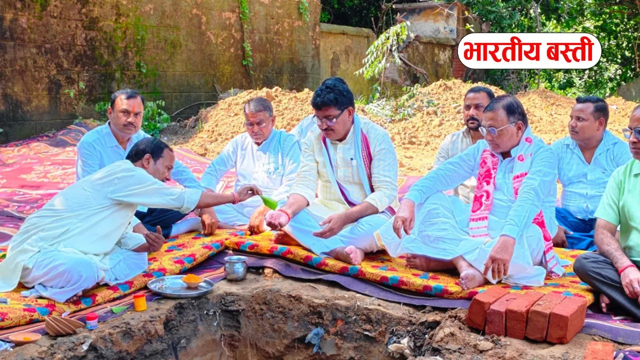 हर्रैया में 5.93 करोड़ से बनेगा आवासीय भवन, विधायक अजय सिंह ने किया शिलान्यास