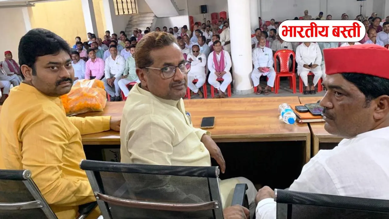 बस्ती में याद किए गए पूर्व सांसद बृजभूषण तिवारी, सपा नेताओं ने गिनाए समाजवाद में योगदान