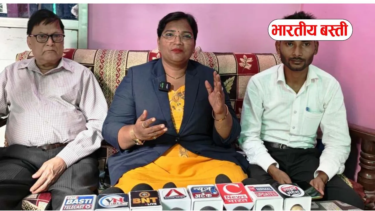 बस्ती में 17 अक्टूबर को बहुजन मुक्ति पार्टी की जनसभा, वामन मेश्राम और विकास पटेल होंगे शामिल