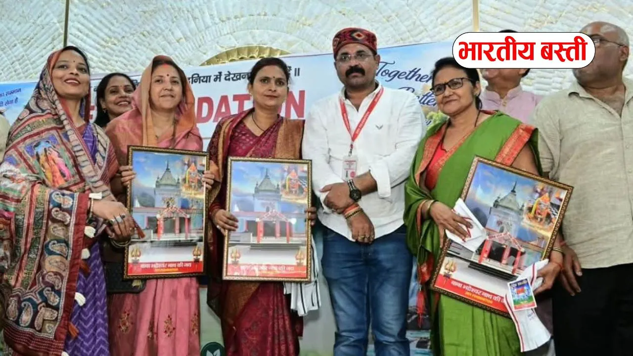 बस्ती में देव फाउंडेशन के सम्मान समारोह में विभूतियां सम्मानित, कमल नयन दास बोले- समाजसेवा मनुष्य का स्वभाव