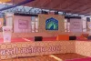 Basti Mahotsav 2021: तैयारियां पूरी, कल से शुरू होगा तीन दिवसीय बस्ती महोत्सव
