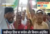सिद्धार्थनगर में लखीमपुर हिंसा के खिलाफ कांग्रेस और किसान आंदोलित