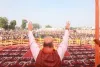 अयोध्या में बोले गृह मंत्री अमित शाह - देश में न अनुच्छेद 370 वापस आएगा और न ही ट्रिपल तलाक