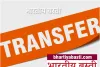 UP में 10 IAS अधिकारियों का ट्रांसफर, वेटिंग में डाले गए ये अफसर, देखें लिस्ट