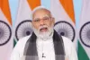Saansad Khel Mahakumbh: PM Narendra Modi ने किया खेल महाकुंभ का उद्घाटन, इंटरनेशनल एक्सपोजर पर दिया जोर