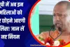 यूपी में अब इन महिलाओं को घर छोड़ने आएगी पुलिस! जान लें नए नियम, 4 पेज का आदेश जारी