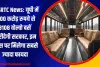 UPSRTC News: यूपी में 1000 करोड़ रुपये से 3108 वोल्वो बसें खरीदेगी सरकार, इन रूट्स पर मिलेगा सबसे ज्यादा फायदा