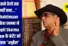 'उसने हेलो तक नहीं कहा...' Shaktimaan मुकेश खन्ना ने Kapil Sharma Show के कंटेंट को बताया 'अश्लील'