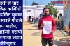 बस्ती में चार पुलिस कर्मियों पर दलित युवक को मारने पीटने का आरोप, डीआईजी, एसपी से लगाया न्याय की गुहार