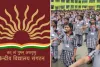 KVS Admissions 2025: केंद्रीय विद्यालय में एडमिशन के लिए करे इस तरह आवेदन, आवेदन शुरू