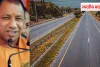 उत्तर प्रदेश में बनेगा 939 करोड़ का चित्रकूट लिंक एक्सप्रेसवे, योगी सरकार ने दी मंजूरी, पर्यटन और रोजगार को मिलेगा बढ़ावा
