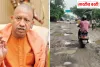 गोरखपुर-बस्ती में बनेंगी नई सड़कें! सीएम योगी ने दिए निर्देश, हर विधानसभा क्षेत्र में होगा विकास तेज