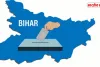 बिहार चुनाव 2025: बदलाव की लहर या भरोसे की परंपरा? जनता किसे देगी जनादेश?
