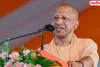 गोरखपुर-अयोध्या समेत 7 शहरों को मिलेगा स्मार्ट गिफ्ट, ₹405 करोड़ की सौगात