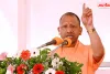 यूपी के इस जिले को मिला 89.80 करोड़ का तोहफा, अब आसान होगी औद्योगिक पहुंच