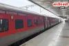 यूपी के इस जिले को मिली दो नई ट्रेन, देखें रूट और टाइमिंग