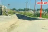 UP में सड़क हाथ लगाते ही उखड़ी, ठेकेदार पर एक साल का प्रतिबंध, सारे काम रोके गए!