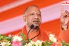 CM योगी का ड्रीम प्रोजेक्ट: लखनऊ में 42 करोड़ की लागत से बनेगा संस्कृत निदेशालय