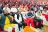 Basti News: वीर सावरकर डिजिटल पुस्तकालय का उद्घाटन