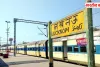 यूपी में चारबाग, वाराणसी और गोरखपुर स्टेशन में होंगे बड़े बदलाव