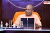 सीएम योगी ने दिए सखत निर्देश; सड़क, बिजली, पानी और स्कूल पर फोकस