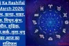 Aaj Ka Rashifal 1 March 2026: वृषभ, कन्या, मकर, मेष, मिथुन,कुंभ, मीन, वृश्चिक, सिंह,कर्क, तुला,धनु का आज का राशिफल