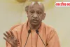 उत्तर प्रदेश में तेल और गैस की आपूर्ति को लेकर सीएम योगी ने दिए सख्त आदेश