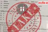 UP SI Exam 2026: सोशल मीडिया पर वायरल प्रश्नपत्र फर्जी, भर्ती बोर्ड ने दी सख्त चेतावनी