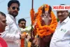 Basti News: महाराणा प्रताप हिन्दू समाज और राष्ट्र के गौरव