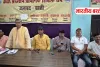 प्राथमिक शिक्षक पदाधिकारियों का विस्तार, टेट, पुरानी पेंशन, जनगणना डियूटी को लेकर बनी संघर्ष की रणनीति